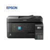 Impresora Epson L5590 Tinta | Multifuncional | ADF | Wi-Fi