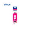 Tinta EPSON T504320 | Magenta