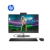 Computadora All in One HP ProOne 240 G10 Intel Core Ultra 5 125U | 16GB RAM | 512GB SSD | 23.8" FHD (CQ1V5LT#ABM)